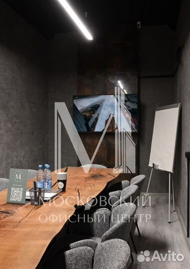 Почасовая аренда офиса в Москва-Сити
