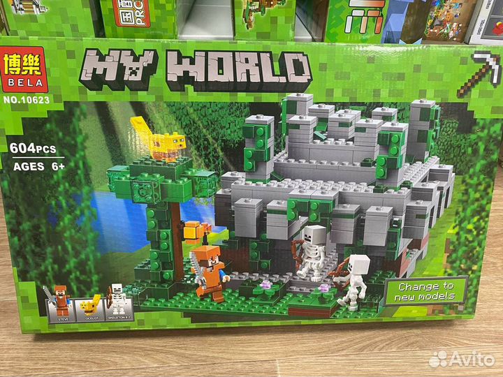 Конструктор My world 604 дет