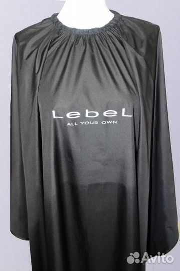 Пеньюар парикмахерский Lebel