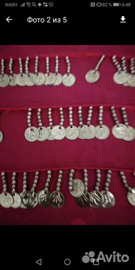 Костюм пояс восточный танец