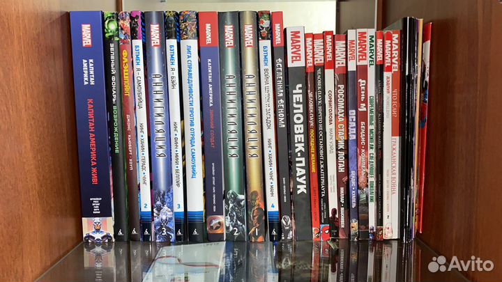 Комиксы марвел