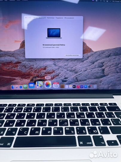 Macbook Pro 15 retina