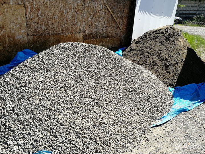 Песок Щебень Доставка