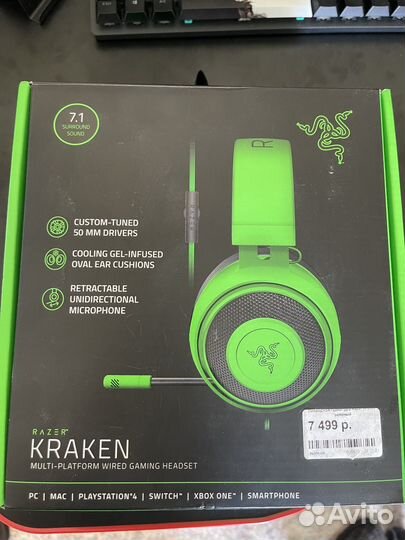 Наушники Razer Kraken (Green)