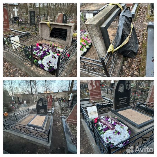 Установка памятников,реставрация,уход и тд