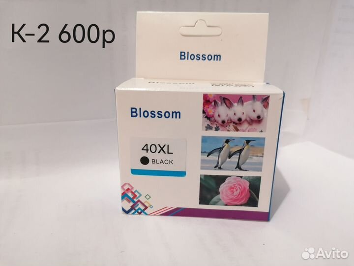 Картридж для принтера