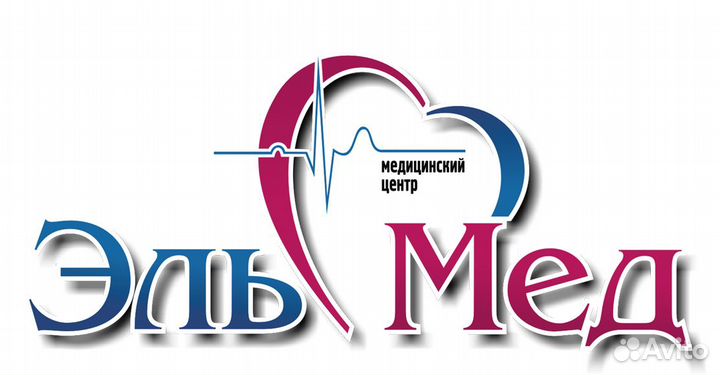 Медицинская сестра/Медицинский брат