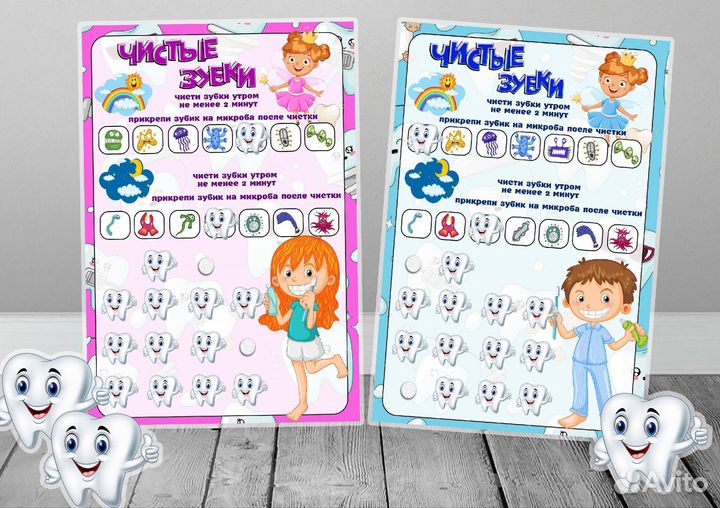 Развивающие книжки на липучках