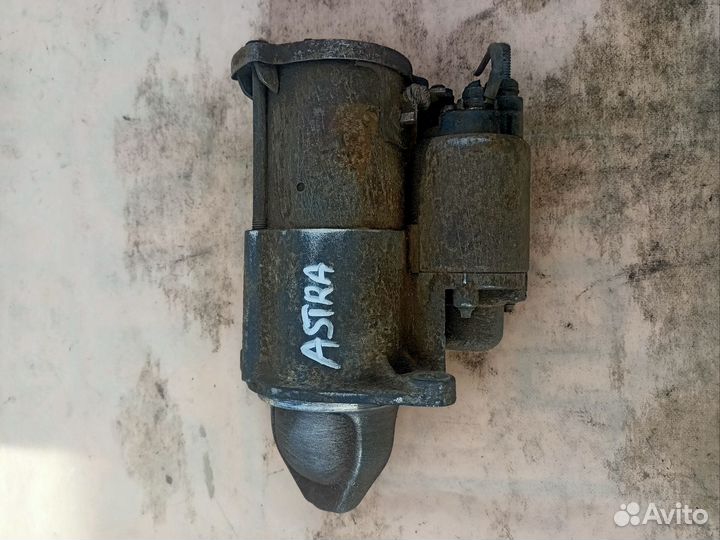 Стартер Opel Astra H 2004-2014