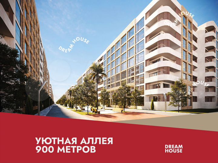 2-к. апартаменты, 42,5 м², 6/8 эт.