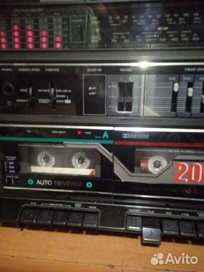 Sanyo C -44