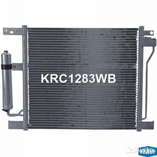 Krauf KRC1283WB Радиатор кондиционера
