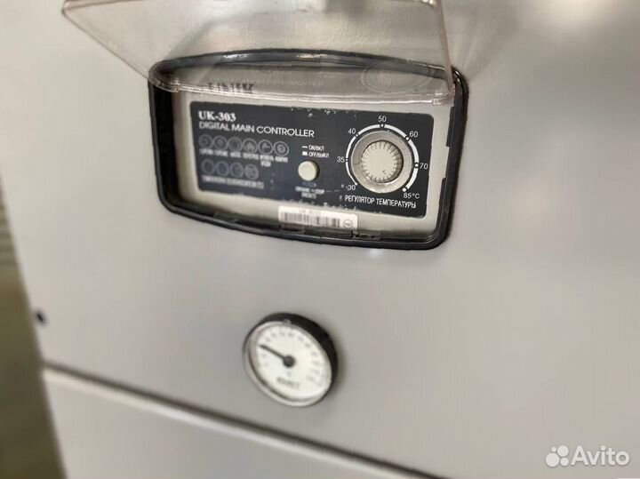 Напольный газовый котел