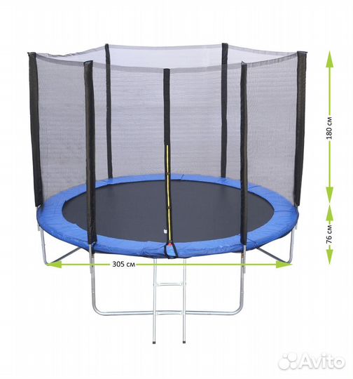 Батут каркасный