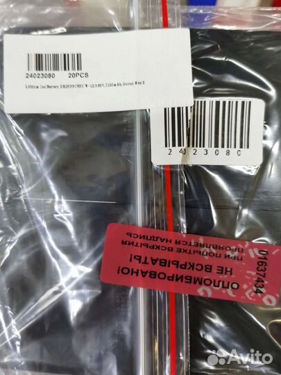 Оригинальные акб Huawei MatePad, Honor Pad V6