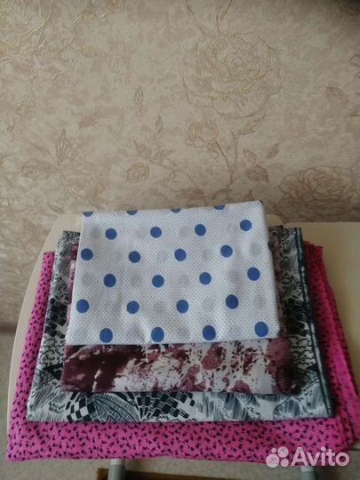 Отрез ткани