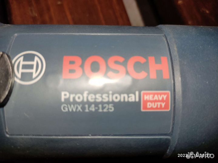 Ушм болгарка 125 bosch