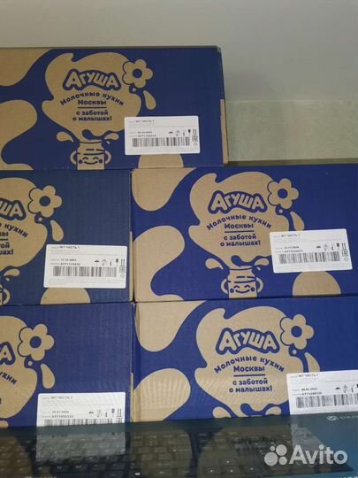 Фруктовое пюре агуша