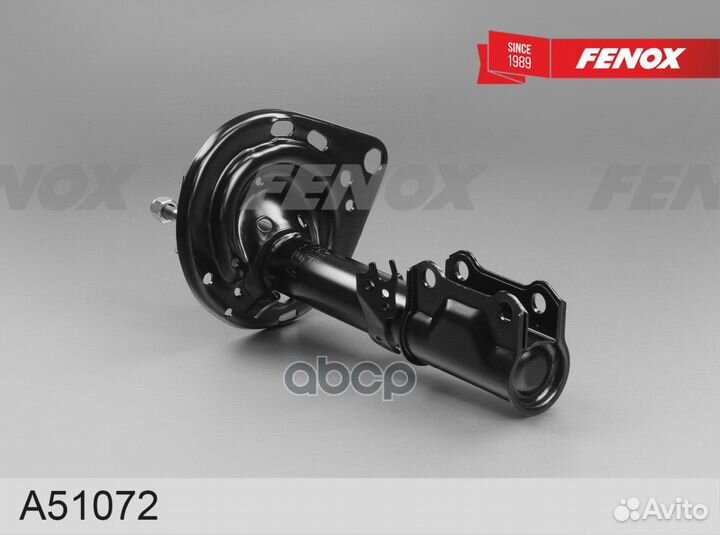 Амортизатор toyota camry V50 RUS 11- зад.лев.газ