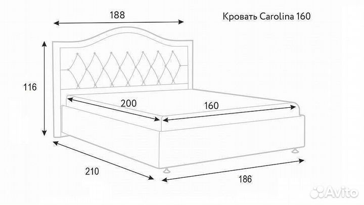 Кровать 200*160 Carolina