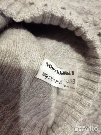 Шапка и шарф