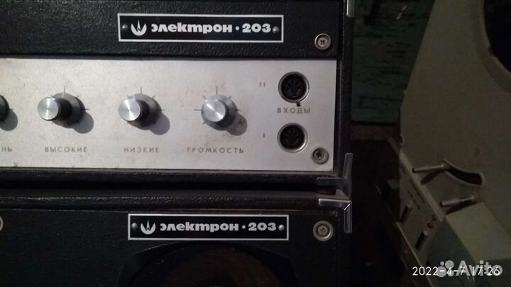 Усилитель электрон 203