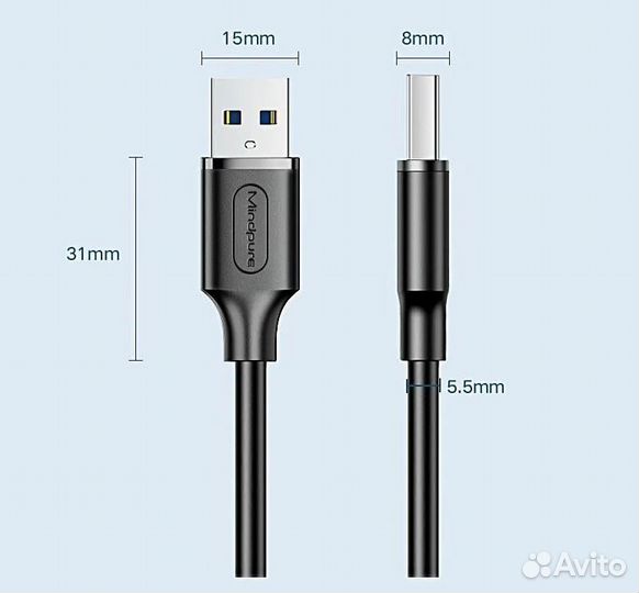 USB Кабель Mindpure 3.0 USB A 2м