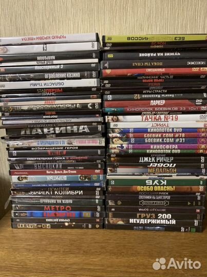 Двд диски фильмы