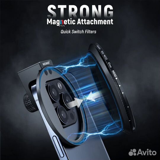 Фильтр ND2-32 для телефона neewer 67 мм