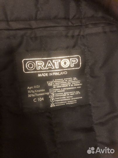 Плащ утепленный мужской