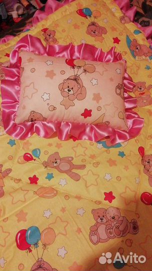 Комплект на выписку новый