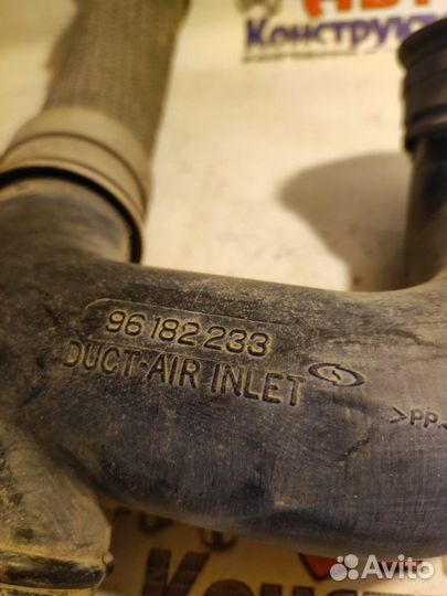 Патрубок воздухозаборника Chevrolet Lanos седан