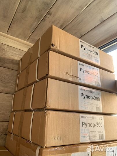 Рупор -300 30 шт23год болид bolid