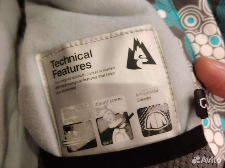 Горнолыжный костюм детский