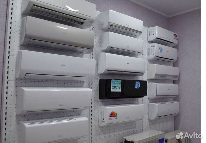 Кондиционеры