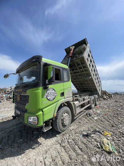 Водитель категории с