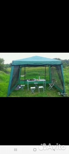 Шатер беседка 300*300*245мм