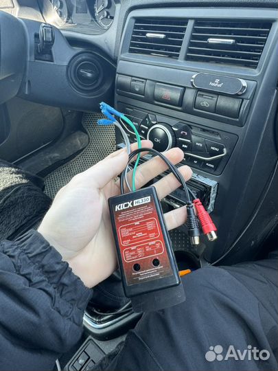 Приобразователь напряжение