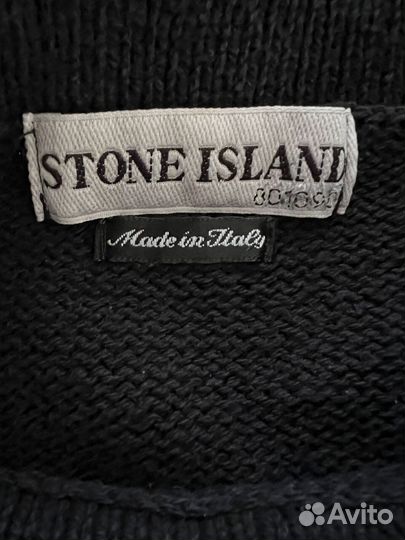 Свитер Stone Island