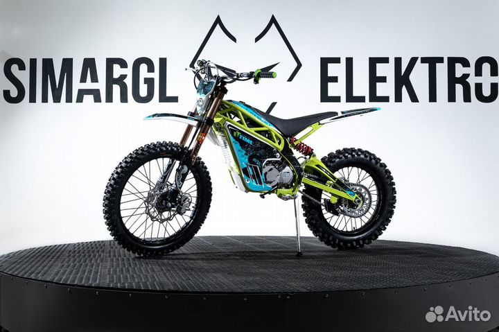 Электромотоцикл e-Bash sale