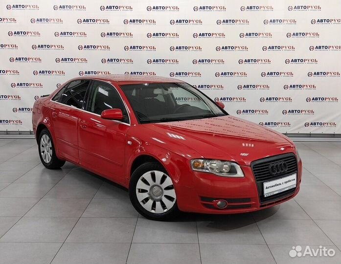Audi A4 1.8 CVT, 2005, 322 315 км