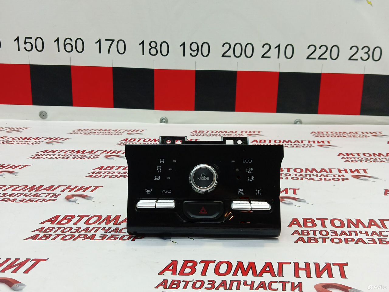 Блок управления климатом Хавал Дарго