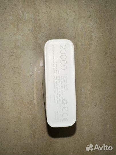 Xiaomi Mi Power Bank 20000 + чехол