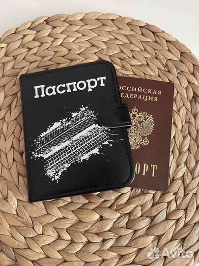 Обложка на паспорт