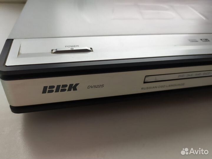 Видеоплеер BBK