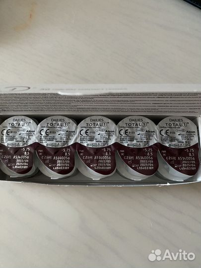 Линзы контактные однодневные - 5.75