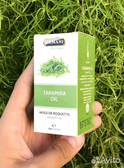 Усьма для мощного роста бороды