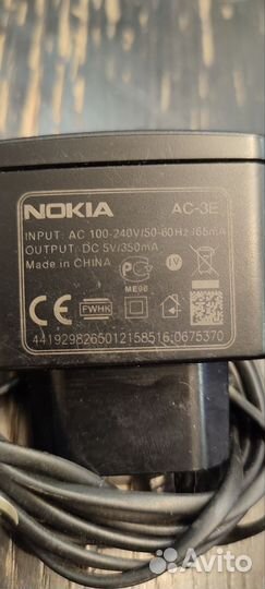 Сетевое зарядное Nokia AC-3eз, Nokia AC-18E