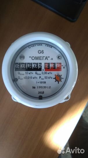 Счетчик газа Омега рл G6