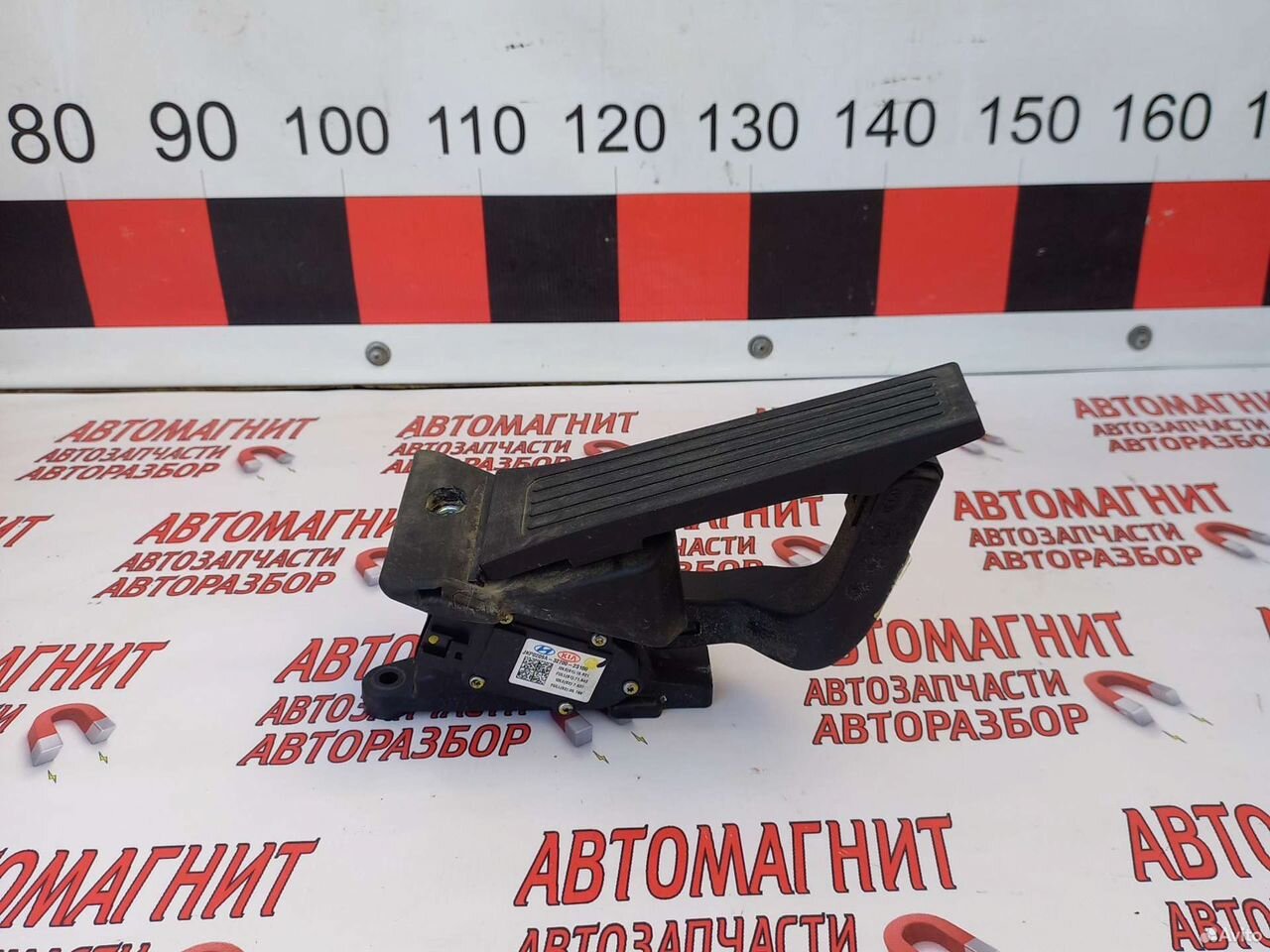Педаль газа Киа Спортейдж 3 14-16
